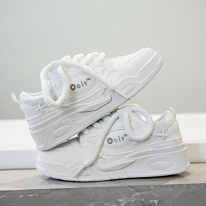 Mr.SHOES 9000 OGIY SHOES Sneakers For Men - Buy FULL WHITE Color