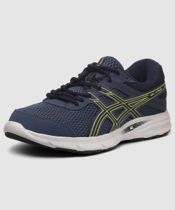 Asics GEL-XTEND Running Shoes For Men