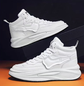 Labbin White Casual Sneakers for Men - Image 5