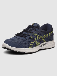 Asics GEL-XTEND Running Shoes For Men