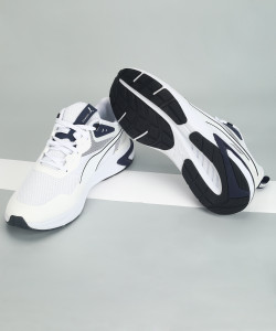 PUMA Supertec Sneakers For Men