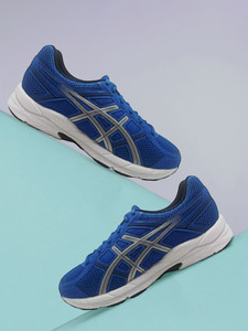 Asics GEL-CONTEND B+ Running Shoes For Men