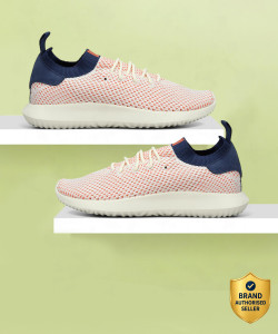 ADIDAS TUBULAR SHADOW Training & Gym Shoes For Men