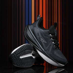 Asian Hypercushion Carbon-10 Men's Running Shoes - Image 6
