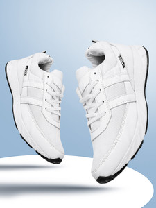 SEGA White-Marathon Running Shoes For Men