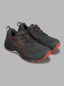 Asics GEL-VENTURE 9 Sneakers For Men