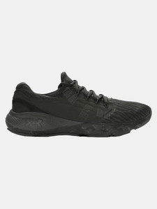 UNDER ARMOUR UA Men's Vantage Fun Camo Running Shoes Sneakers For Men