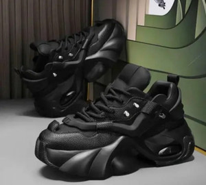 Veona Chunky & Fashionable Sneaker | Running Shoes with Rubber Outsole Sneakers For Men