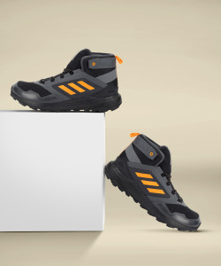 adidas jerzotrail trekking shoes