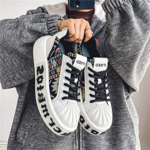 hitbuyar MKTOS 1-9 Men White Casuals - Image 6