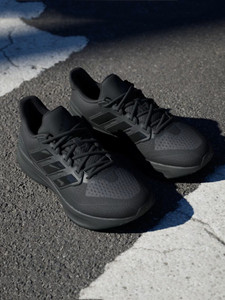 ADIDAS ULTRABOUNCE 2 Outdoors For Men