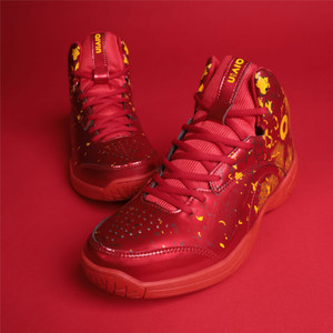 AIVIN Wave Pro Basketball Shoes For Men
