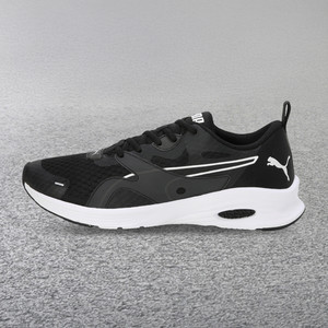 PUMA ProFoam Fuego Res Running Shoes For Men
