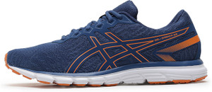 Asics GEL-ZARACA 5 B Running Shoes For Men