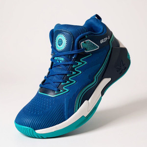 VECTOR X GRIP-X Men's Basketball Shoes Cushioned Anti-Slip Mesh