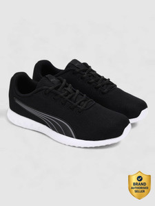 PUMA Grypease IDP Sneakers For Men