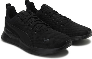 PUMA Anzarun Lite Running Shoes For Men