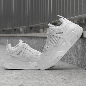 SABZONE Trendy & Stylish Sneakers Shoes Sneakers For Men