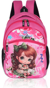 PERFECT GENIUS Kids School Bag | Waterproof Lightweight Backpack (3-9 Years) Spacious & Durable 24 L Backpack