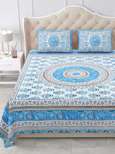 Kanha Online Shopping 144 TC Cotton Double Printed Flat Bedsheet