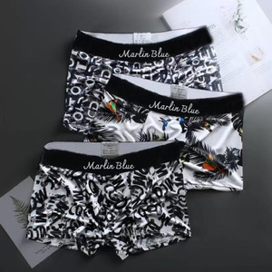 Marlin Blue Men Brief