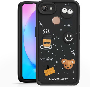 BINTAGE Back Cover for Vivo 1803 / Vivo_Y81 | Smile Taddy |3D Ball Bear |Milk cake |Coffee Case