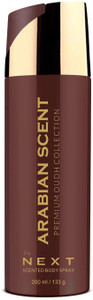NEXT ARABIAN SCENT Deodorant Spray  -  For Men & Women