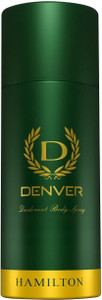 Vanesa Green Deodorant Body Spray - Image 1