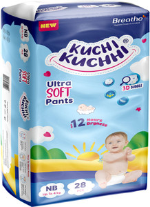 KUCHI KUCHHI Premium super soft baby diaper with a 3D bubble top - XS