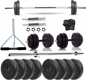 Home Gym Equipment Buy Online at Best Prices in India Flipkart