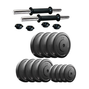 wWAR 30 kg Adjustable Dumbbell - Image 2