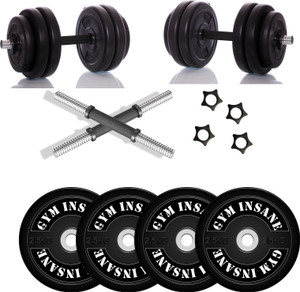 Dumbbells 10 Kg Buy Dumbbells 10 Kg online at Best Prices in India Flipkart
