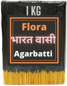 Babji Mogra Pooja agarbatti monthly pack 1kg Mogra