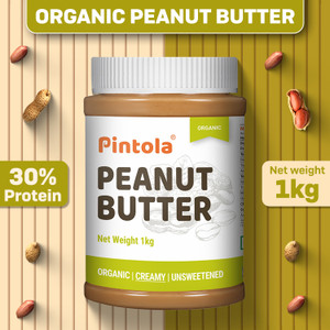 Pintola Organic Peanut Butter (Creamy) (Unsweetened)