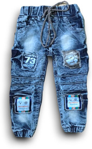 LittleCrown Jogger Fit Boys Dark Blue Jeans