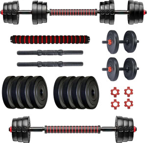 BodyFit Adjustable Dumbbells Set - Image 2