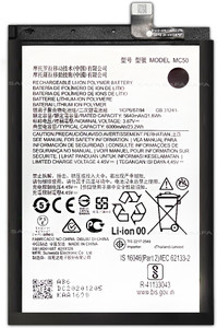 Safa Mobile Battery For Motorola Moto G60 / G40 Fusion / G9 Power - 6000MAh