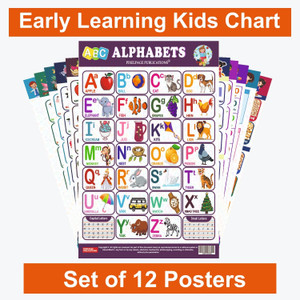 Complete Kids' Chart Set - 12 Educational Charts: ABCs, Hindi, Numbers, Fruits, Vegetables, Flowers, Multiplications, Shapes, Colours, Birds, Animals, Body Parts, Grains, Pulses - Explore, Learn, Grow Paper Print