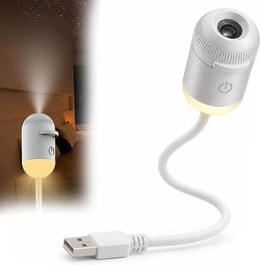 MCBAZEL Galaxy Projector Night Light, USB, White - Image 1