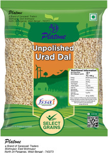 Platone Organic Urad Dal (Whole)