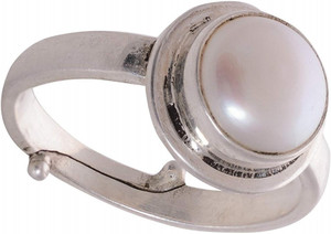 GenZcomplex 7.25 Carat Pearl Silver Plated Ring Metal Pearl Silver Plated Ring
