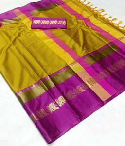 VISVASTA Woven Assam Silk Cotton Silk Saree