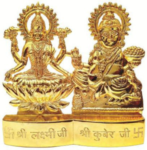 Shiv Brass laxmi Kuber Decorative Showpiece  -  8 cm