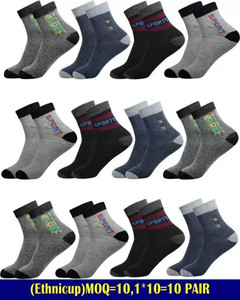 Cavenders Men & Women Solid Ankle Length