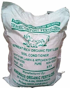 Ecogreen VERMICOMPOST 10KG Potting Mixture, Manure, Soil