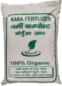 KAKA FERTLIZER Vermicompost for Plants Complete Plant Food Manure For Garden Kechua khad Manure