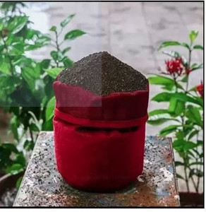 Kenware premium Quality Organic Vermicompost Fertilizer Manure for Plants ( 1kg ) Fertilizer