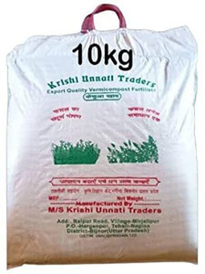 Krishi Unnati Vermicompost for All Kinds of Plants, Organic Kechua Vermicompost Fertilizer