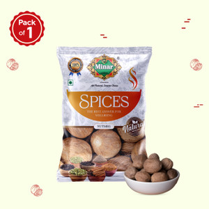 मीनार जायफल
