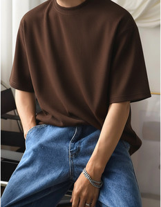 RUNNING MACHINE Striped Men Round Neck Brown T-Shirt